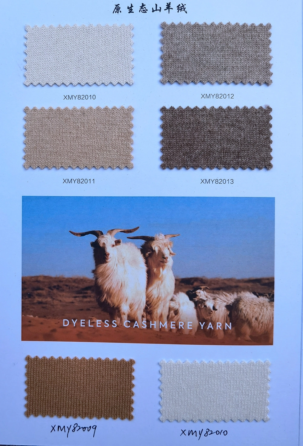 Goat 26/2 Genuine Pure 100% Cashmere Yarn for Knitting Mongolia Wool Cashmere Yarn