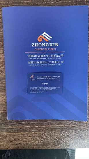 Filato di alta qualità 70/24/2 100% nylon 6 DTY, filato di nylon ad alta elasticità tinto in massa, filato di poliammide 100% nylon, filato per calzini