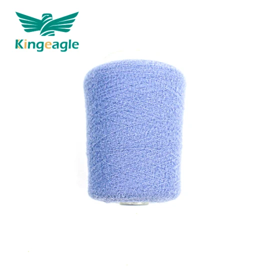 Kingeagle 2023 Grossista 100% nylon filato di piume di visone per capelli Filato per maglieria fantasia